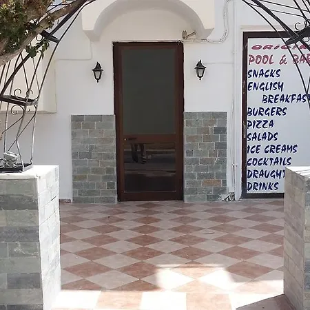 Hotel apartamentowy Origin Apts And 3*